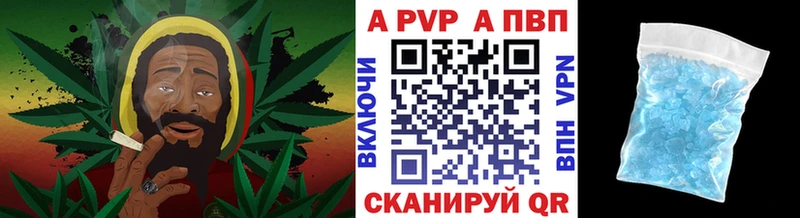 APVP мука ОМГ ОМГ зеркало Салаир что такое наркотик