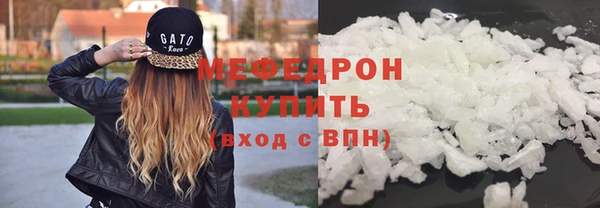 кокаин перу Елизово