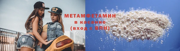 кокаин перу Елизово