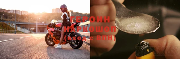 кокаин перу Елизово