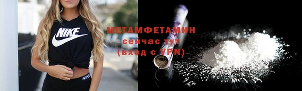 кокаин перу Елизово