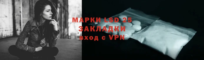 гашик Невьянск