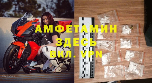 кокаин перу Елизово