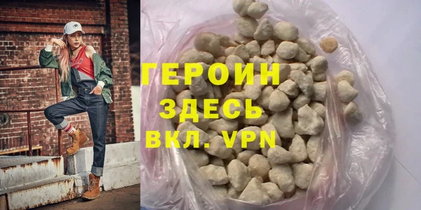 кокаин перу Елизово