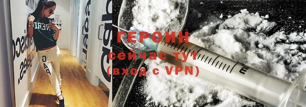 кокаин перу Елизово