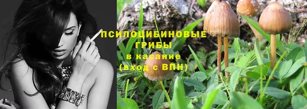 кокаин перу Елизово
