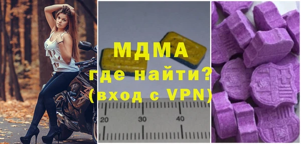 кокаин перу Елизово