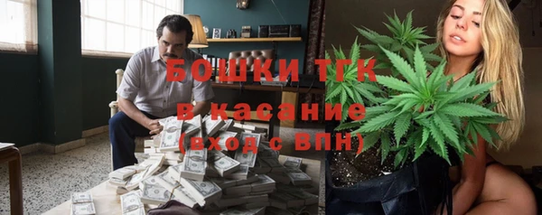 кокаин перу Елизово