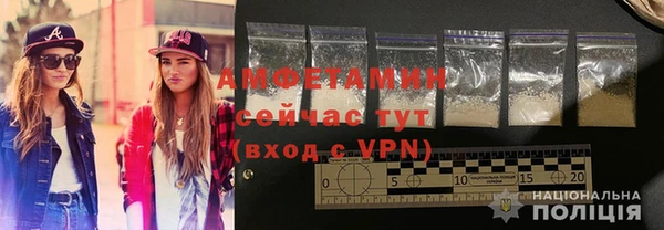 марки lsd Ельня