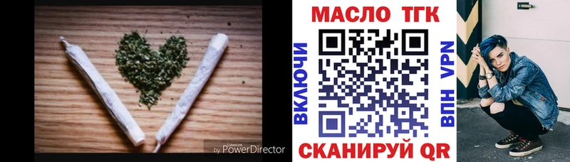 KRAKEN онион  Салаир  Дистиллят ТГК Wax 