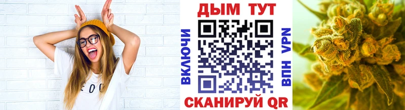 магазин  наркотиков  гидра онион  Бошки марихуана тримм  Салаир 